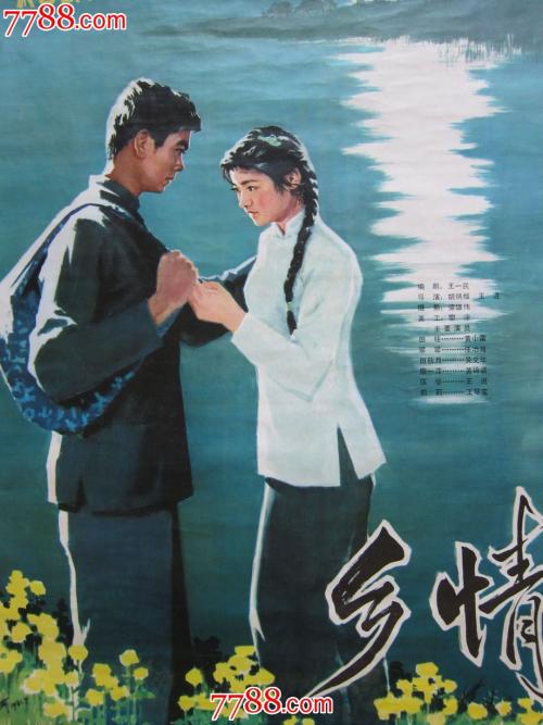 哪里能办俄勒冈州ID